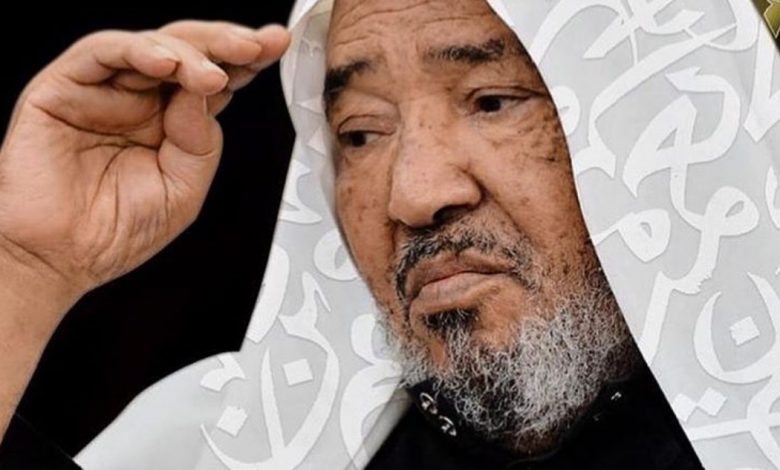 Photo of بأقلام 57 شاعراً وشاعرة .. قصيدة تؤبن الخطيب الباقر