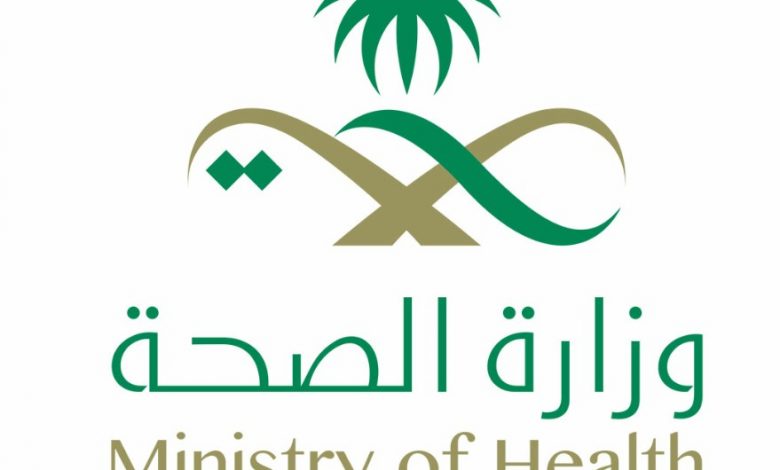 Photo of ‏‏«الصحة» تعلن عن توافر وظائف أخصائي مختبر.. والتقديم الأحد