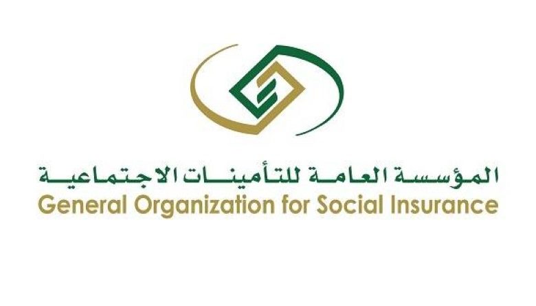 Photo of ماذا قالت «التأمينات» عن الأخطار المهنية وحقوق المشتركين ؟