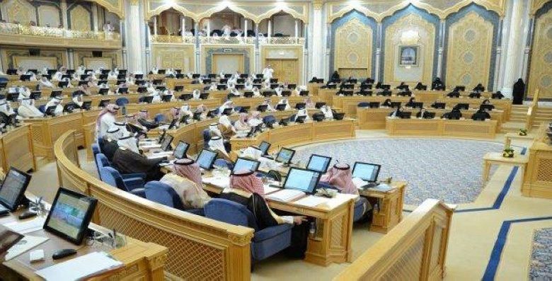 Photo of توطين» القيادات أمر ملحّ في ظل وجود السعوديين المتخصصين والمبتعثين تأكيداً لانفراد عكاظ.. توطين الوظائف القيادية بالقطاع الخاص على طاولة «الشورى»