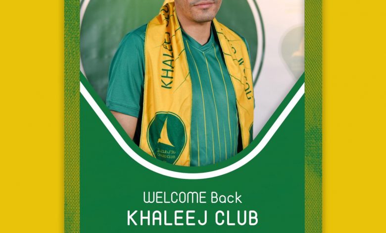 Photo of الخليج يجدد عقد اللاعب علي الشعله