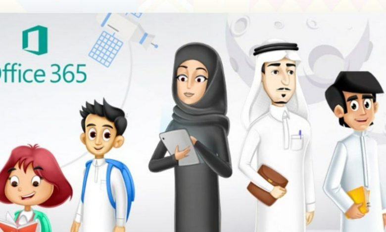 Photo of منصة مدرستي.. تم حل مشكلة إضافة الدروس