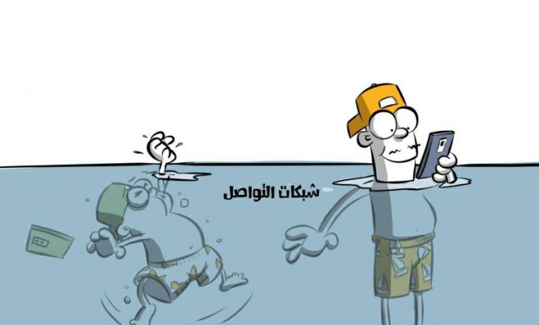 Photo of شبكات التواصل .. ليست آمنة لاطفالك