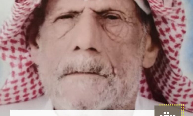 Photo of أوقات مجالس فاتحة المرحوم حبيب المهدود