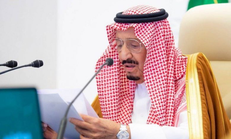 Photo of الملك سلمان: علينا إتاحة لقاحات كورونا بشكل عادل وتكلفة ميسورة لكافة الشعوب