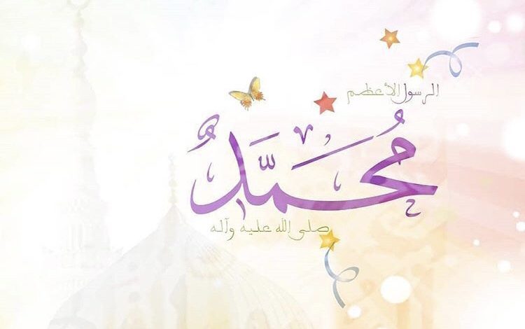 Photo of جدول مجالس ذكرى ميلاد الرسول الأكرم وحفيده الإمام الصادق عليه السلام