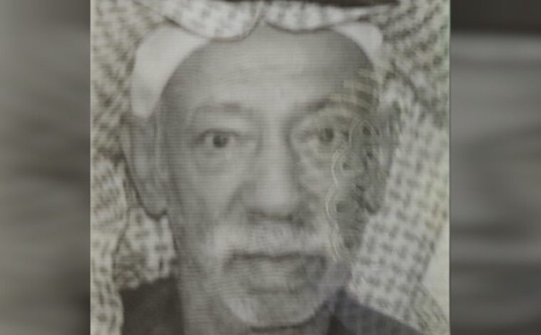 Photo of مواعيد فاتحة المرحوم السيد محفوظ السيد رضي الحمّار