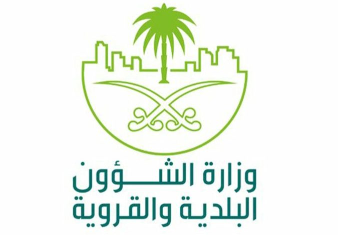 Photo of أول يناير.. بدء تطبيق غرامات التخلف عن إصدار رخصة السكن الجماعي