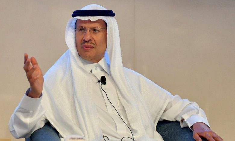 Photo of عاجل .. وزير الطاقة يعلن عن 4 اكتشافات جديدة للزيت والغاز في مواقع مختلفة بالمملكة.