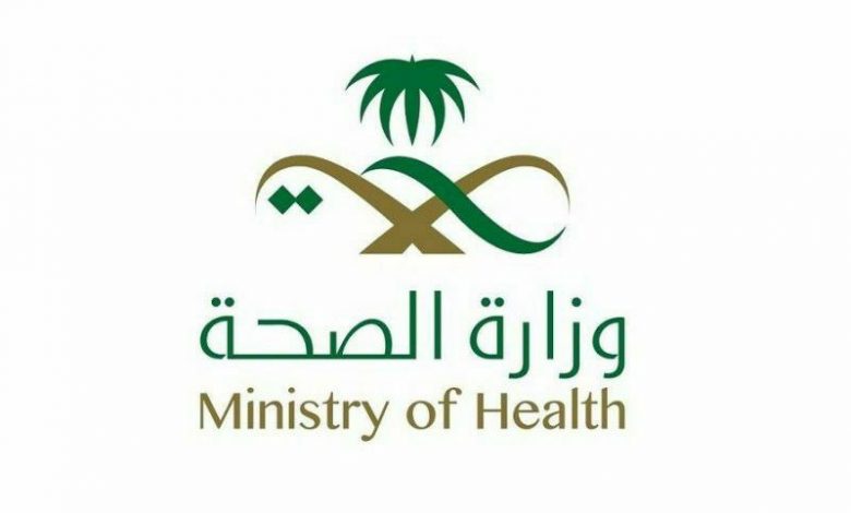 Photo of أكثر من 300 ألف ..  المسجلين للحصول على لقاح كورونا