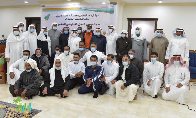 Photo of تغطية تكريم العاملين بإكرام الموتى بحلة محيش