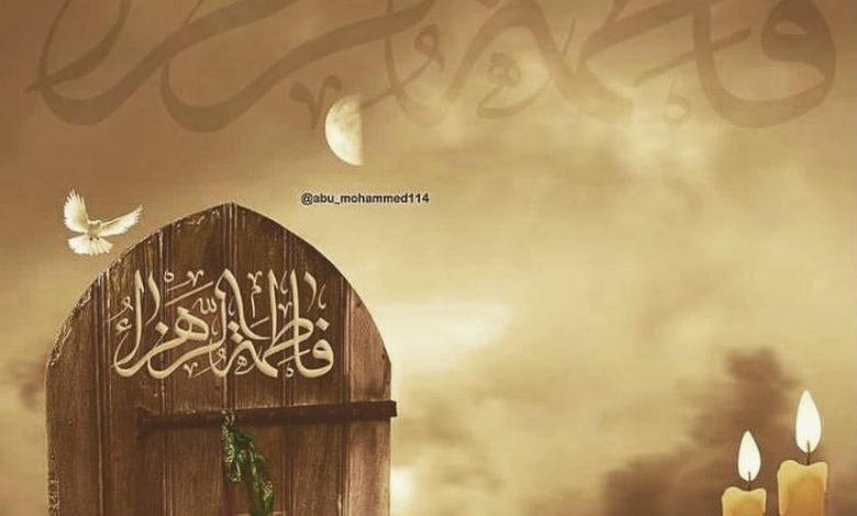 Photo of للنساء: إحياء ذكرى تسقيط الزهراء(ع) بمجلس ١٤ معصوم (الليلة)