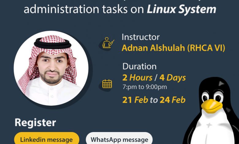 Photo of دورة مسؤول نظام لينكس 1