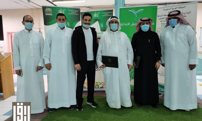 Photo of شراكة بين تنمية حلة محيش والمدرسة الابتدائية من أجل بيئة تعليمية جاذبة