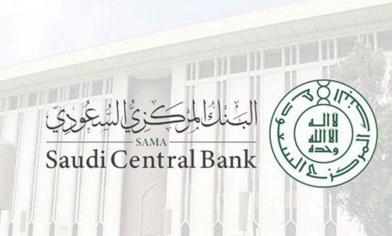 Photo of التحويل الفوري بين البنوك مجانًا حتى نهاية مايو