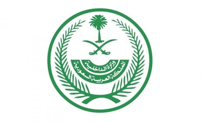 Photo of الداخلية: 31868 مخالفة لـ تدابير ”كورونا“.. منها 5290 بالشرقية