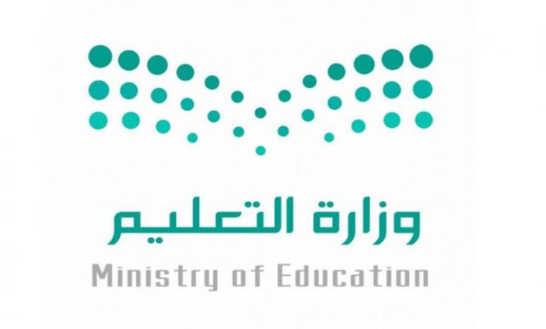 Photo of عاجل .. إستمرار التعليم عن بُعد حتى نهاية العام الدراسي