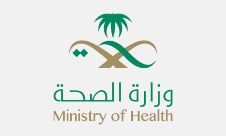 Photo of الصحة : 317 إصابة بكورونا.. منها “5” بالقطيف و “3” بصفوى