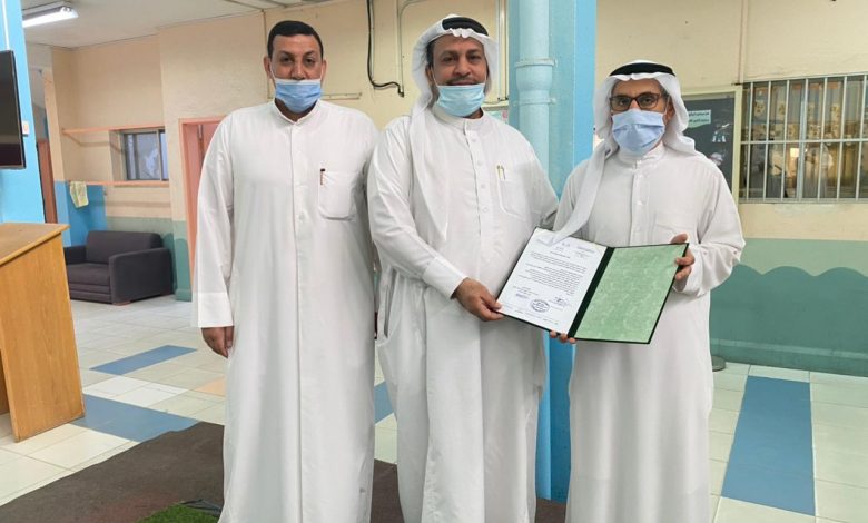 Photo of شراكة مجتمعية بين المدرسة الإبتدائية  وفرع جمعية أم الحمام الخيرية