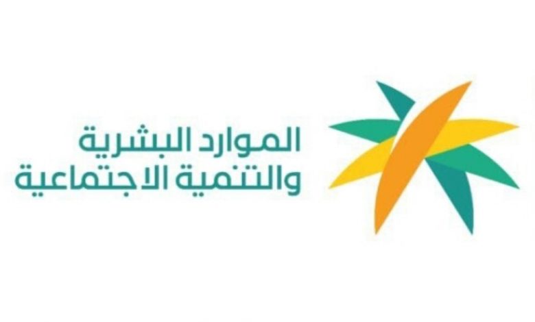 Photo of ‏‏10 قواعد جديدة للعمالة تدخل حيز التنفيذ الأحد