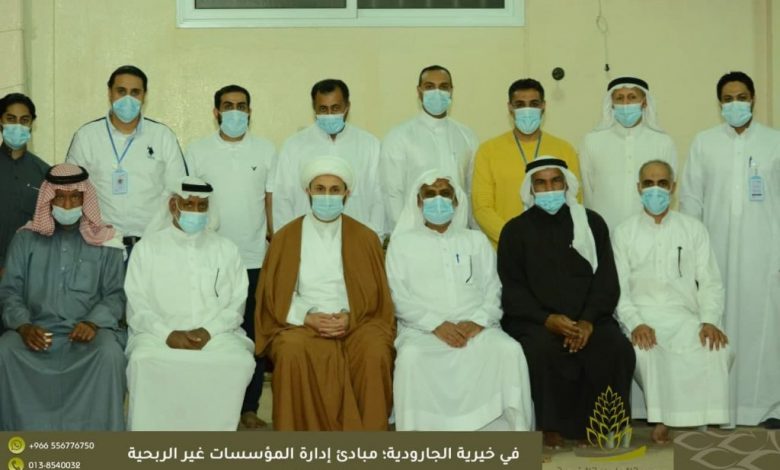 Photo of في خيرية الجارودية؛ مبادئ إدارة المؤسسات غير الربحية