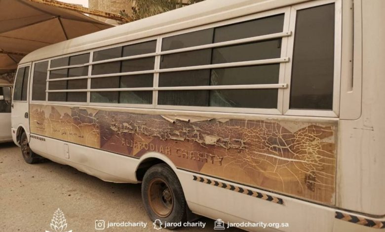Photo of جمعية الجارودية الخيرية تعلن عن عرض عدد (3) باصات للبيع