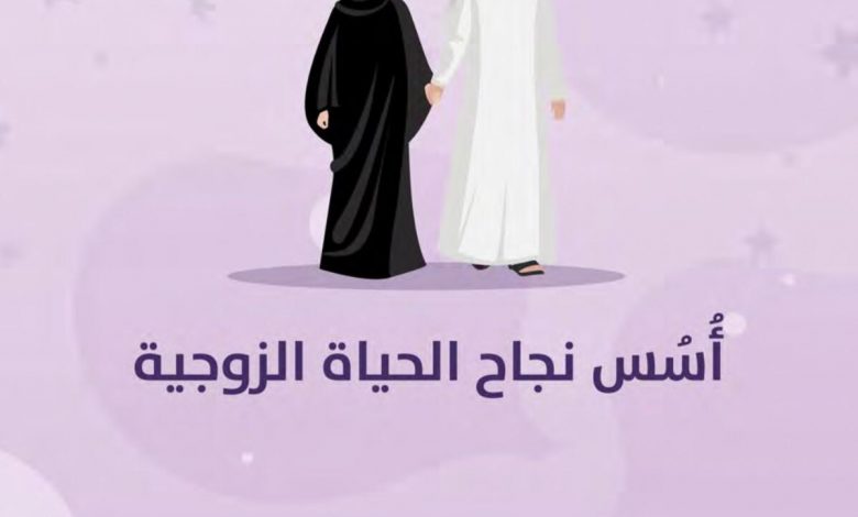 Photo of فايف ستار يتمنى لكم حياة زوجية سعيدة