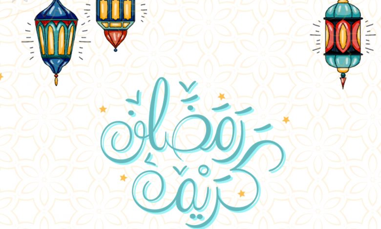 Photo of برودكاست أبارق يبارك لكم شهر رمضان المبارك