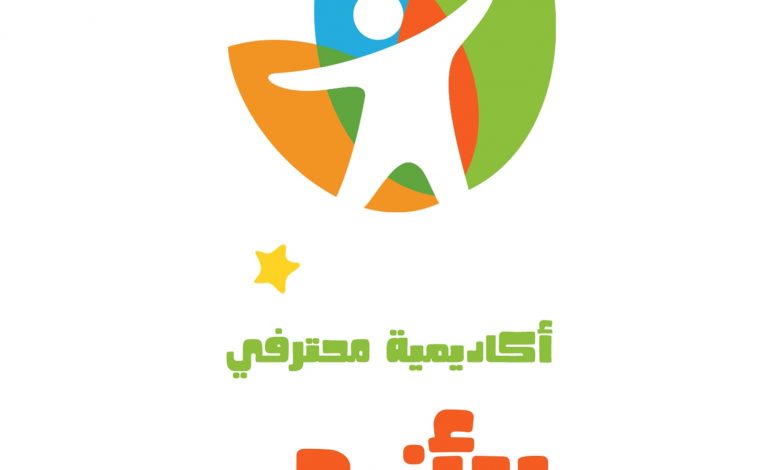 Photo of سارع بتسجيل طفلك في أكاديمية محترفي الأزهر للصغار