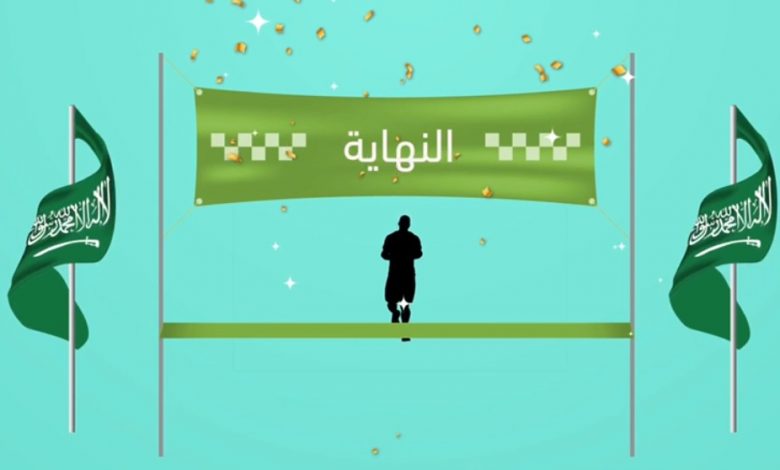 Photo of 📣 سجل الآن في تحدي تحرك وتبرع