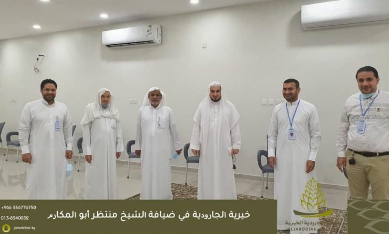 Photo of خيرية الجارودية في ضيافة الشيخ منتظر الشيخ جعفر