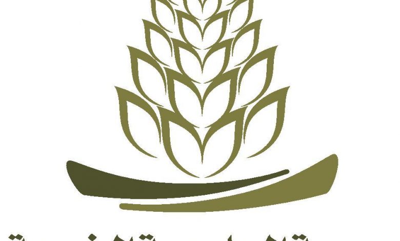 Photo of خيرية الجارودية تحتفي بأمهات المستفيدين من برامجها.