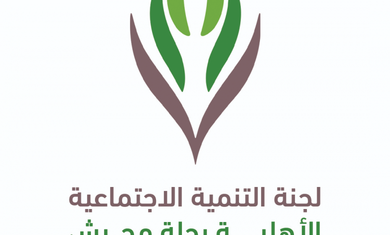 Photo of ورش تدريبية .. لغة عربية ولغة انجليزية .. وسباحة .. كرة قدم .. بادر بالتسجيل