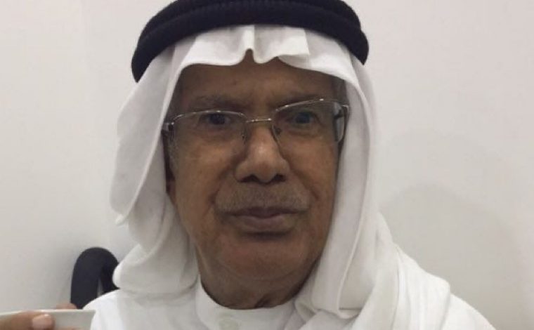 Photo of إلى رحمة الله..  الحاج حبيب علي مكي الراشد (أبو زكي)