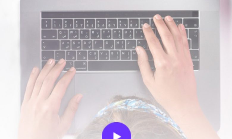 Photo of مجاناً من كاوست.. برنامج ريادة الأعمال