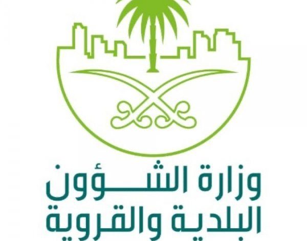 Photo of الإسكان : اعتباراً من شهر 7 سيتم البدء في تطبيق الكود السعودي للبناء