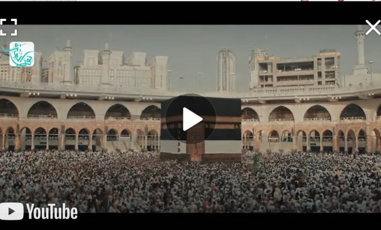 Photo of مطمئنون..مسافة تلبية و نفرة إلى الله