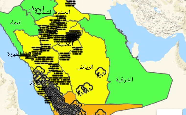 Photo of توقعات بحالة مطرية غزيرة تستمر لمدة 7 أيام على أغلب مناطق ⁧المملكة
