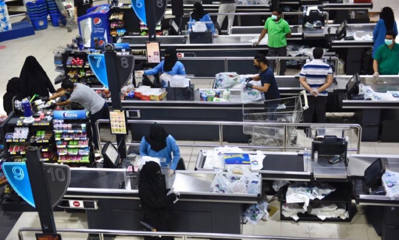 Photo of اتحاد الغرف السعودية يصدرتعميماً بفتح المحلات التجارية أوقات الصلوات