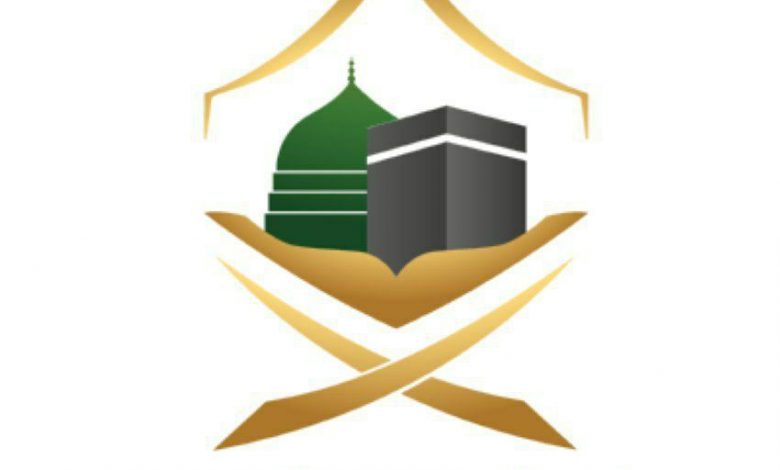 Photo of إطلاق بوابة لحجاج الداخل لحجز مواعيد الوصول إلى مكة المكرمة