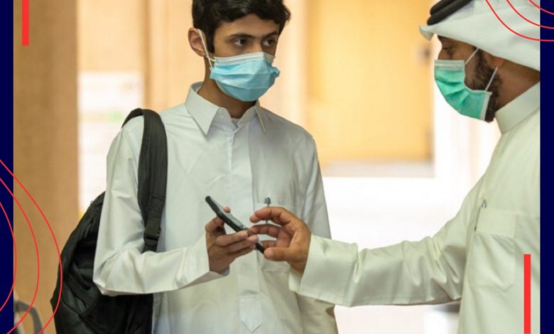 Photo of عاجل.. التعليم تصدر قراراً بمنع استخدام الجوال نهائياً داخل المدرسةالتعليم تصدر قراراً بمنع استخدام الجوال نهائياً داخل المدرسة