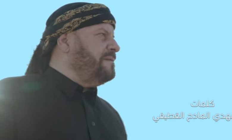 Photo of قصيدة ياأبانا