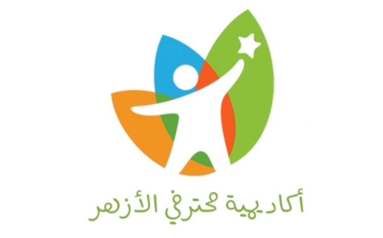 Photo of ماهي أمنيات نجوم المستقبل لأكاديمية محترفي الأزهر ؟