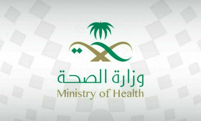 Photo of اتاحة تسجيل جرعات لقاحات كورونا المعطاة خارج المملكة في توكلنا