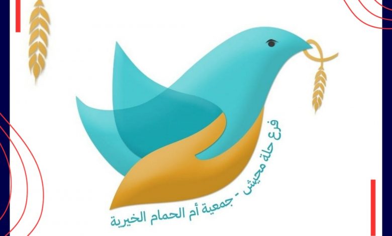 Photo of لجنة إكرام الموتى بحلة محيش تؤكد .. لا إلزام لذوي المتوفى بأي مبالغ