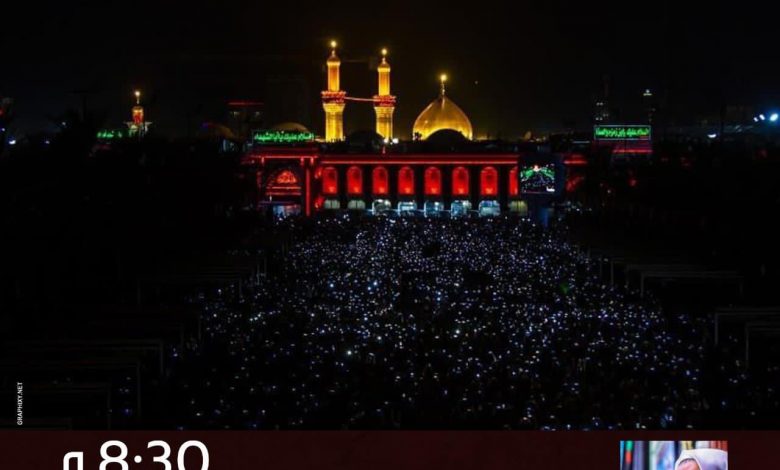 Photo of يدعوكم مجلس الحاج عبد الله البوري – أبو أيمن لإحياء العشرة الثالثة