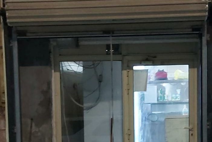 Photo of للبيع بوفية البرهان