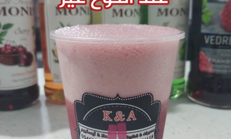 Photo of العصيرات والموهيتو عند الكوخ “غيرررر”