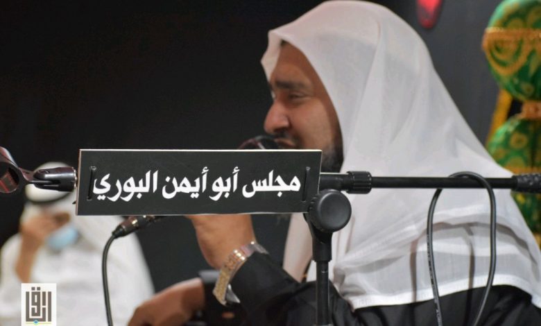 Photo of تغطية ليلة العاشر ( العشرة الثالثة) بمأتم الحاج عبدالله البوري