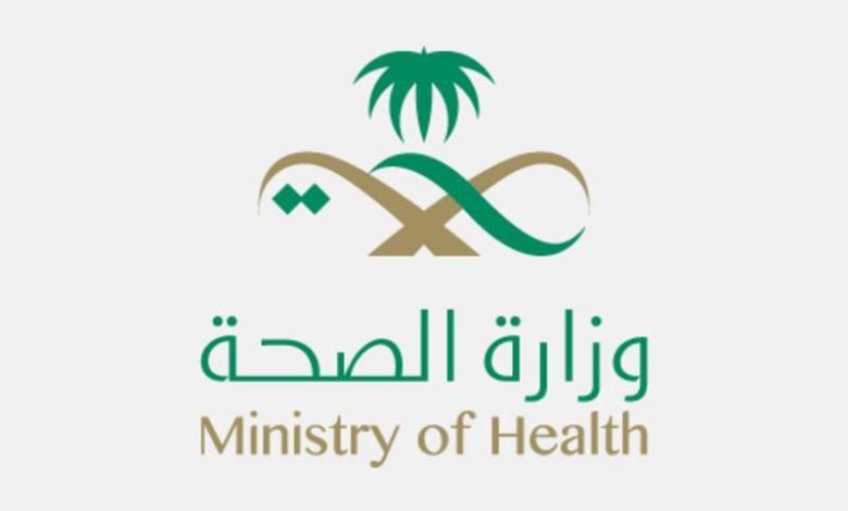 Photo of جرعات لقاح كورونا في المملكة تتخطى 43 مليون